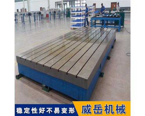 T型槽试验平台工作面质量检测