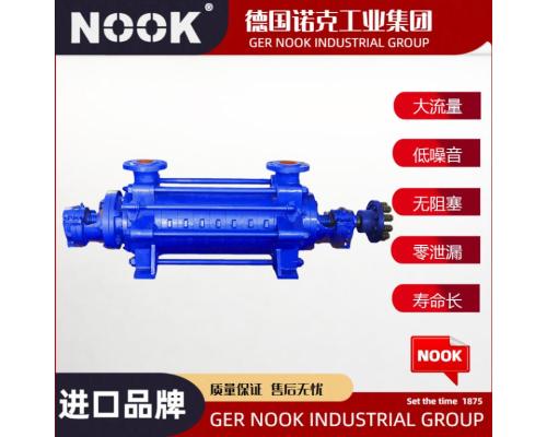 进口多级锅炉给水泵