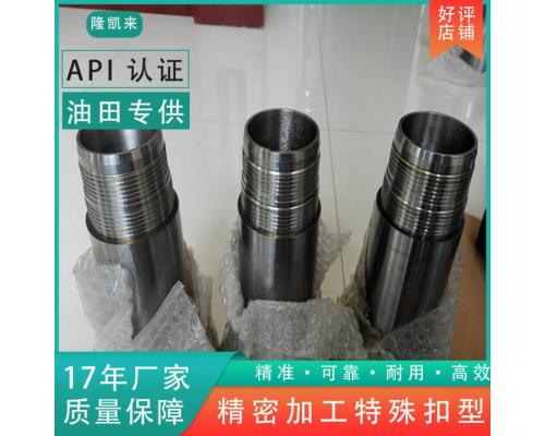 L80钢级高性能特殊密封扣与C90钢级高强度锁紧扣的可靠性研究
