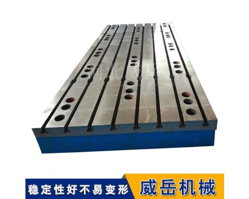 T型槽平台防锈耐磨实用
