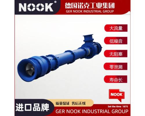 进口多级液下泵