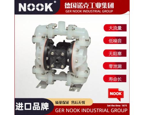 进口塑料气动隔膜泵