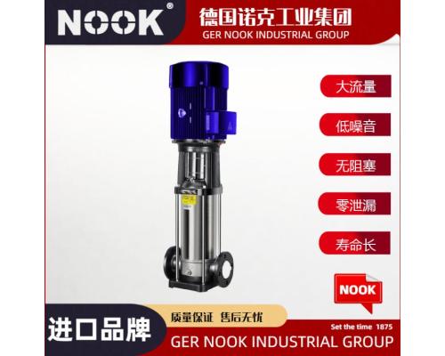 进口立式多级泵