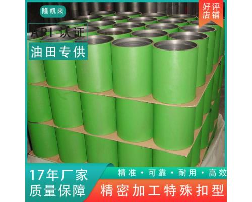 N80钢级接箍管连接箍与P110钢级管连接套的密封与强度性能