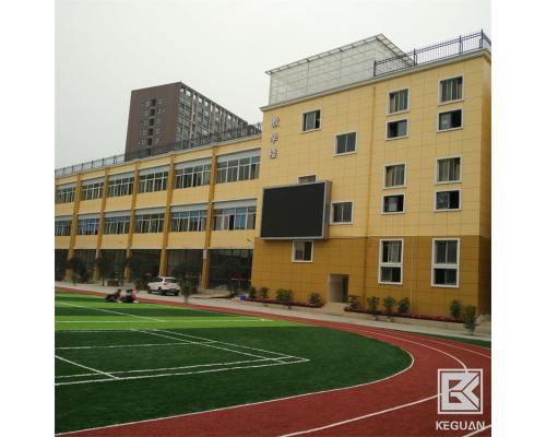保色外墙漆-保色外墙涂料