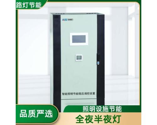 路灯节能大功率照明稳压调控装置TY-C60CLI,TY-C80CLI