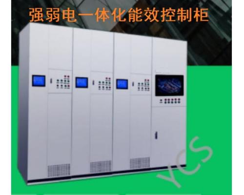 IC-DPI双电源输入电控单元与强弱电一体化柜