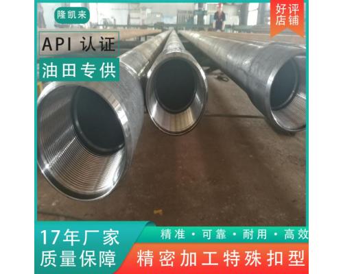 C110石油油管/油气输送专用管/P110高钢级油管/大尺寸N80钢级短接