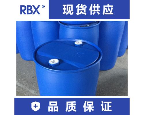 N-乙烯基己內(nèi)酰胺企業(yè)線上供貨渠道