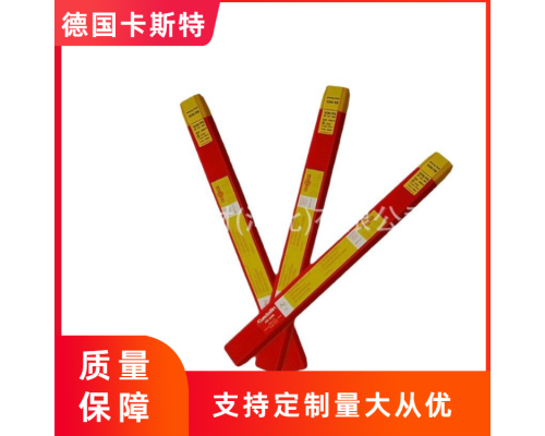 Casto Wig 45401W耐磨堆焊氬弧焊絲Casto Wig 45351W切削用氬弧焊