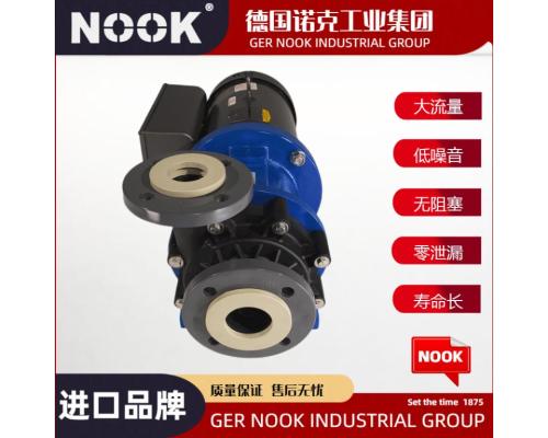 进口离心磁力泵