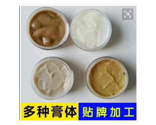 帶狀皰疹外用乳膏貼牌代工蛇盤瘡?fù)庥盟幐喽ㄖ?>
                                                    											</div>
											</a>

											<div   id=