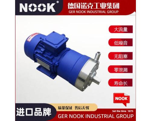 进口不锈钢轻型磁力驱动泵