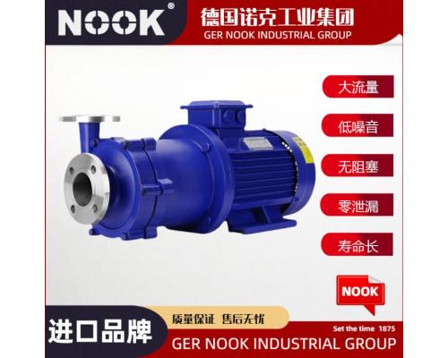 进口化工磁力泵