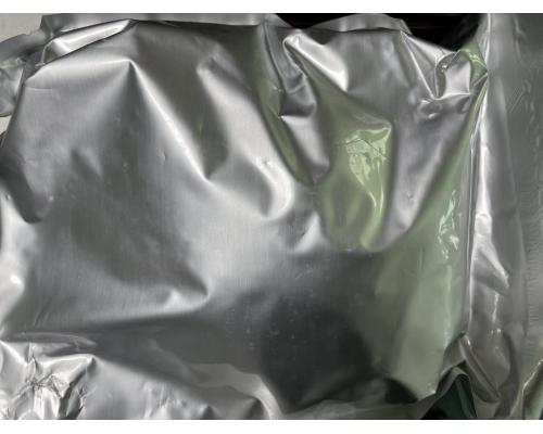 磷酸氯喹瑞伯信黄金产品支持试