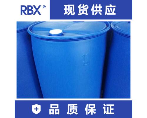 正丙基二氧七環(huán)企業(yè)線上供貨渠道