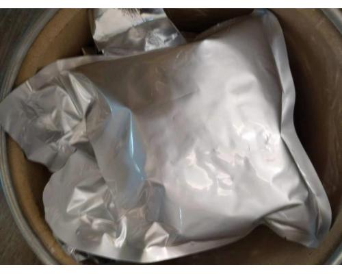 4-羥乙基哌嗪乙磺酸HEPES原料主打系列