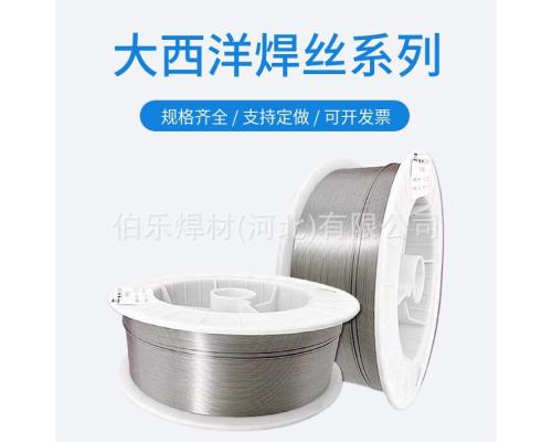 大西洋鎳基氣保焊絲CHG-NiCrMo-4 氬弧焊絲洋CHM-NiCrMo-3