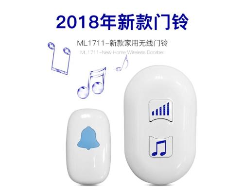 插电无线门铃200米远距离数码不串码老人呼叫器-私模新品工厂批发