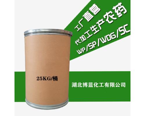 苯嗪草酮除草剂原药
