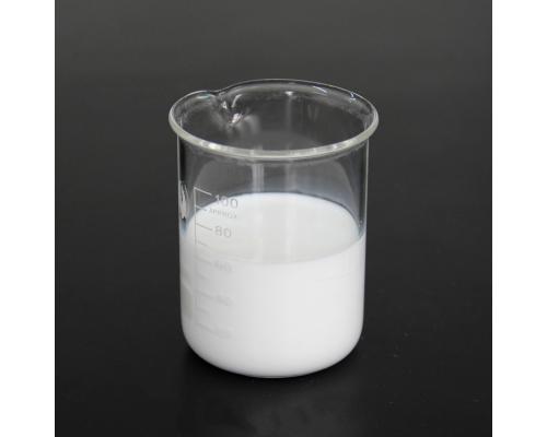 25%苯氧威悬浮剂杀虫剂