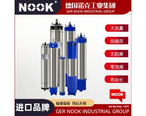进口防爆潜水泵