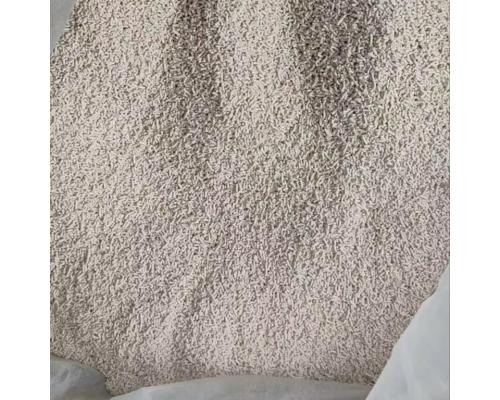 70%苯嗪草酮水分散粒剂  甜菜田 一年生阔叶杂草除草剂