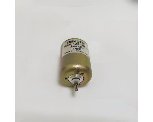 PREMOTEC直流无刷电机