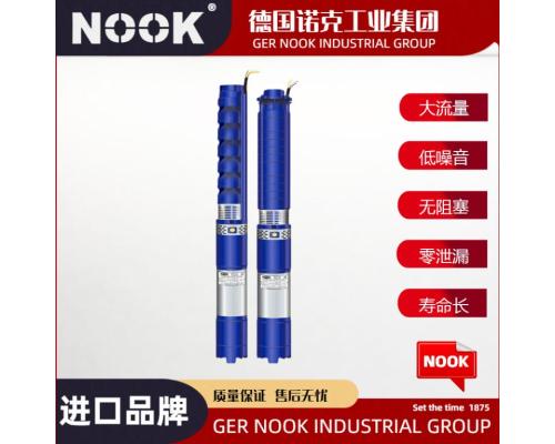 进口立式潜水泵