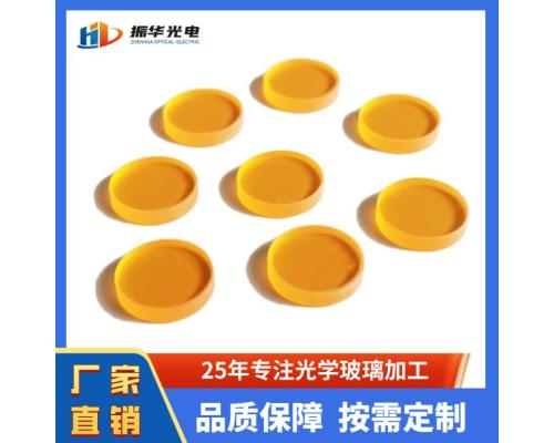 有色光学玻璃CB535彩色玻璃片