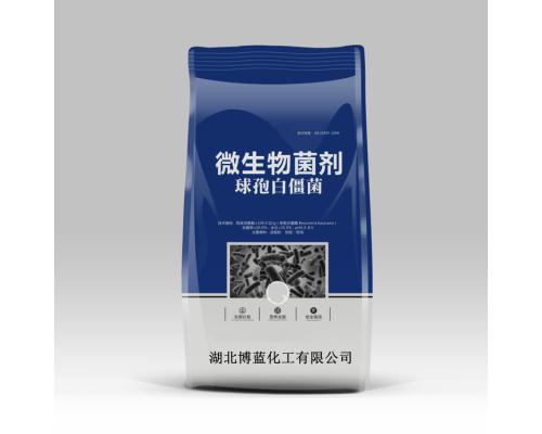 白僵菌（球孢白僵菌）杀虫剂