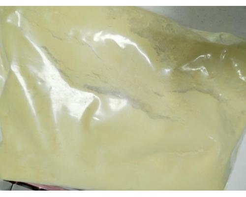 鄰苯二甲醛企業(yè)品質(zhì)無(wú)憂