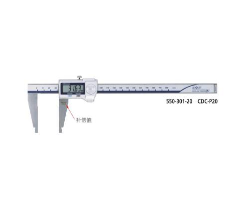mitutoyo C形数显卡尺550-207-10