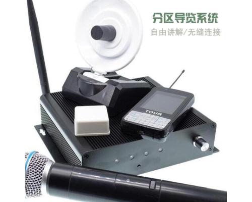 展厅智慧团队讲解设备分区语音导览系统
