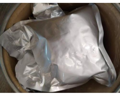 EGCG 表沒(méi)食子兒茶素沒(méi)食子酸酯品質(zhì)可靠