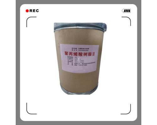 藥用級聚丙烯酸樹脂2號白色條狀物或粉末