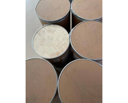 4-氟二苯甲酮優(yōu)質(zhì)原料345-83-5