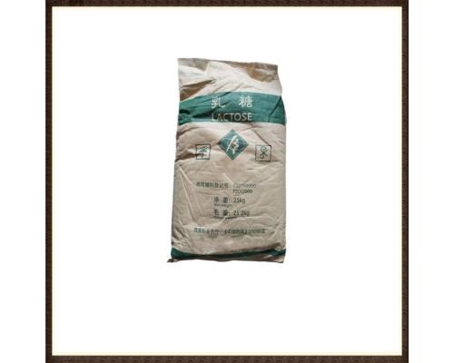 藥用級一水乳糖200目藥典標(biāo)準(zhǔn)5989-81-1