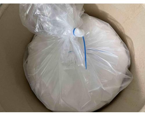 奧美沙坦中間體原料 BBTT主打系列