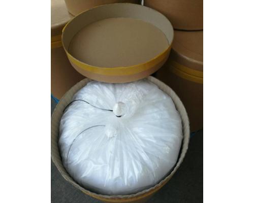 苯亞磺酸鈉原料運(yùn)費(fèi)全包