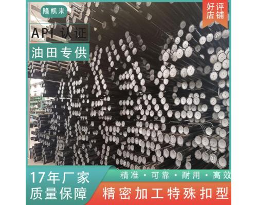 石油套管油管短节tp110s石油油管各种管件快速接头整体接头油管（直连）