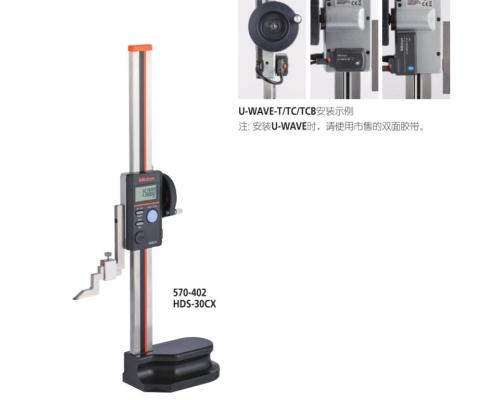 mitutoyo数显高度尺570-402
