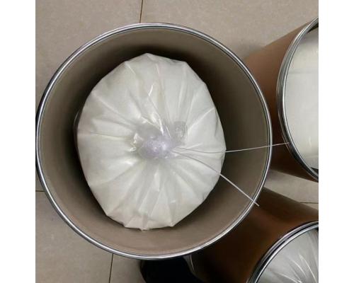 6-氯-3-甲基尿嘧啶批次質(zhì)量穩(wěn)定
