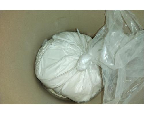 聯(lián)苯二氯芐原料全程檢測(cè)合格