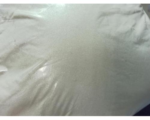 對(duì)氯-3,5-二甲基苯酚企業(yè)自產(chǎn)88-04-0
