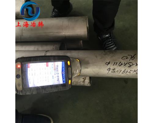 HastelloyC276哈氏合金材料性能特点分析