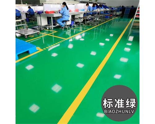 东平地坪漆
