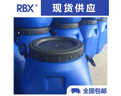 15-冠醚-5企業(yè)樣板可售