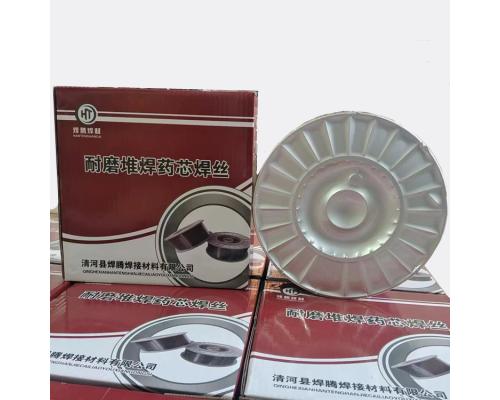 YD988耐冲击堆焊药芯焊丝YD998耐磨焊丝