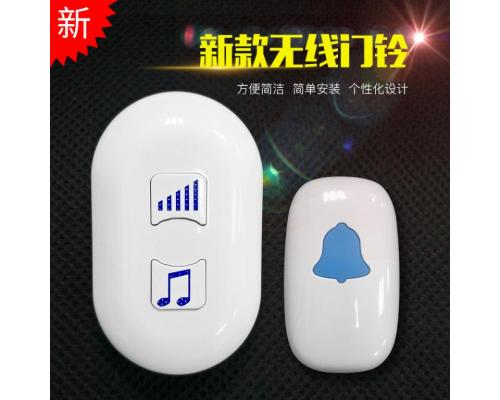 新款插电无线数码门铃智能电子门铃远距离遥控呼叫